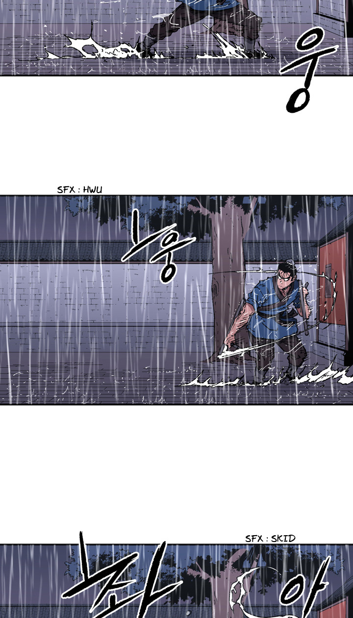 Chapter 81 - halaman 37