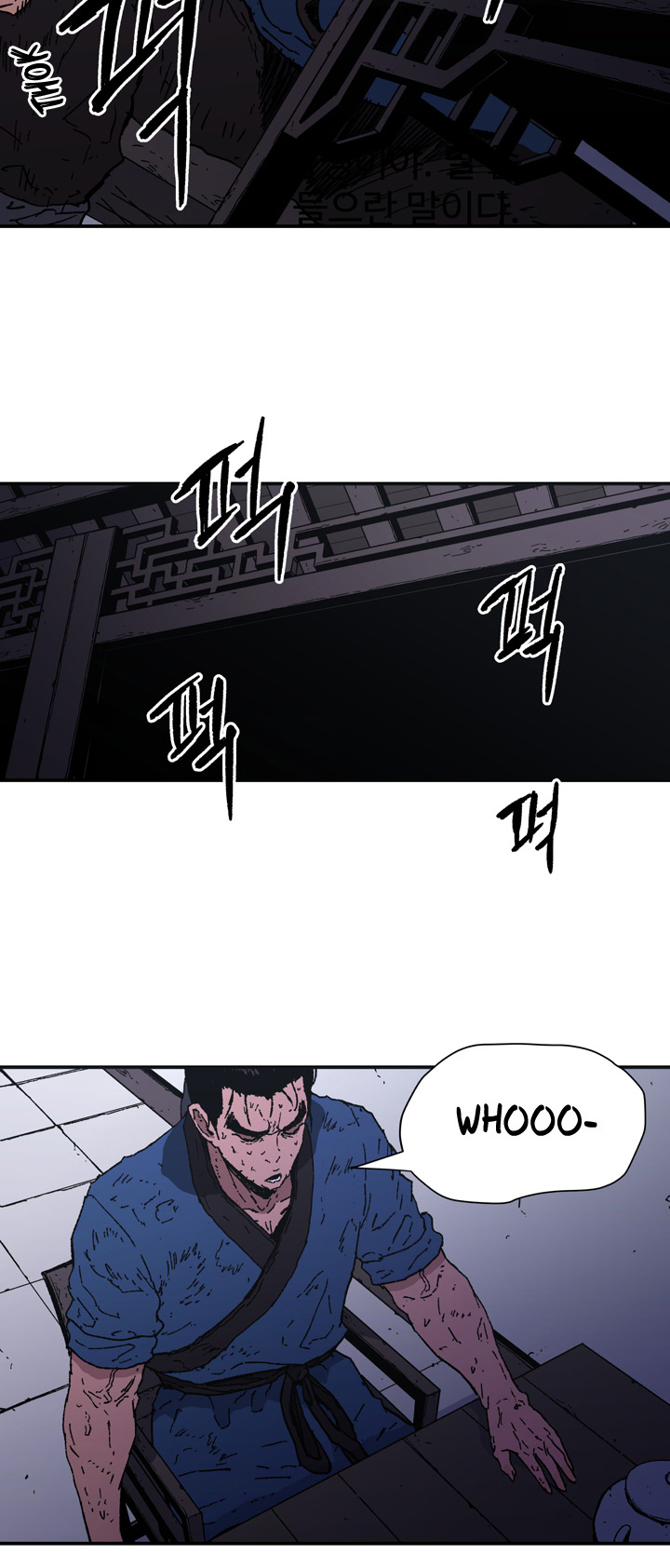 Chapter 80 - halaman 32