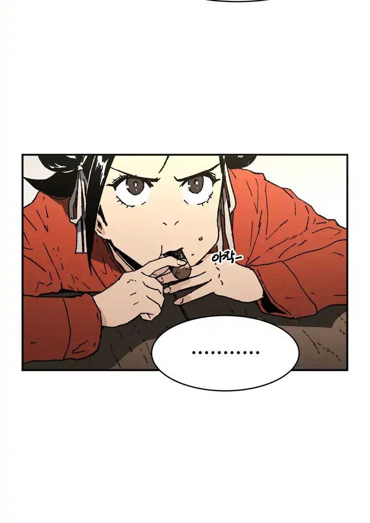 Chapter 61 - halaman 40