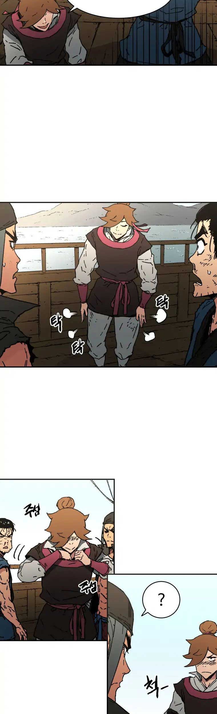Chapter 60 - halaman 32
