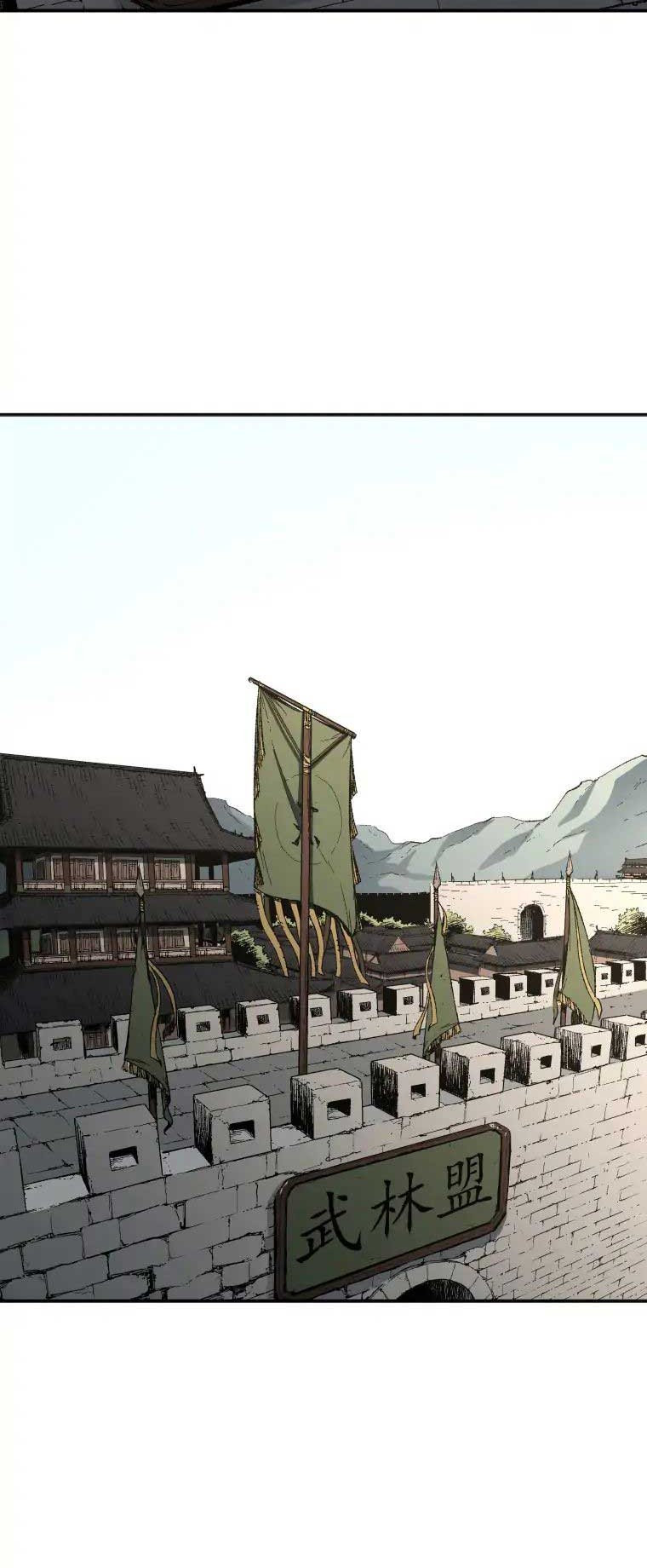 Chapter 59 - halaman 36