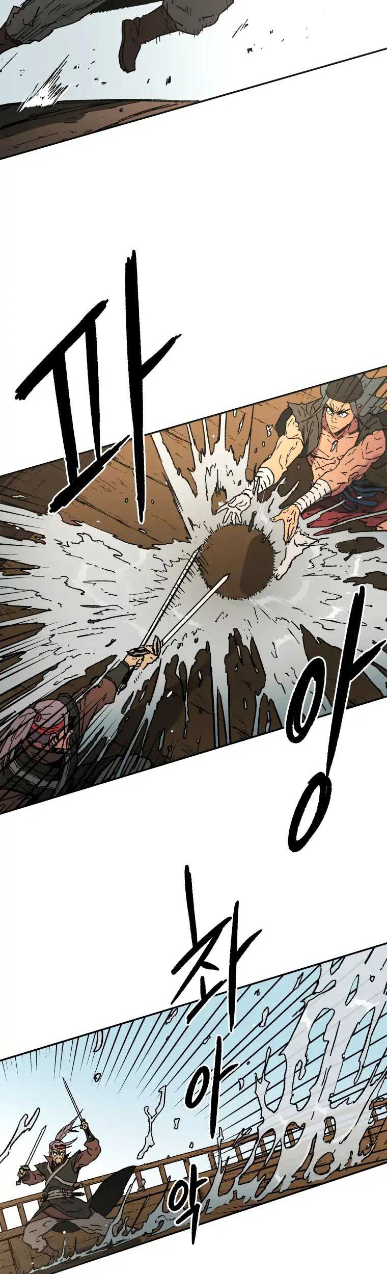 Chapter 58 - halaman 27