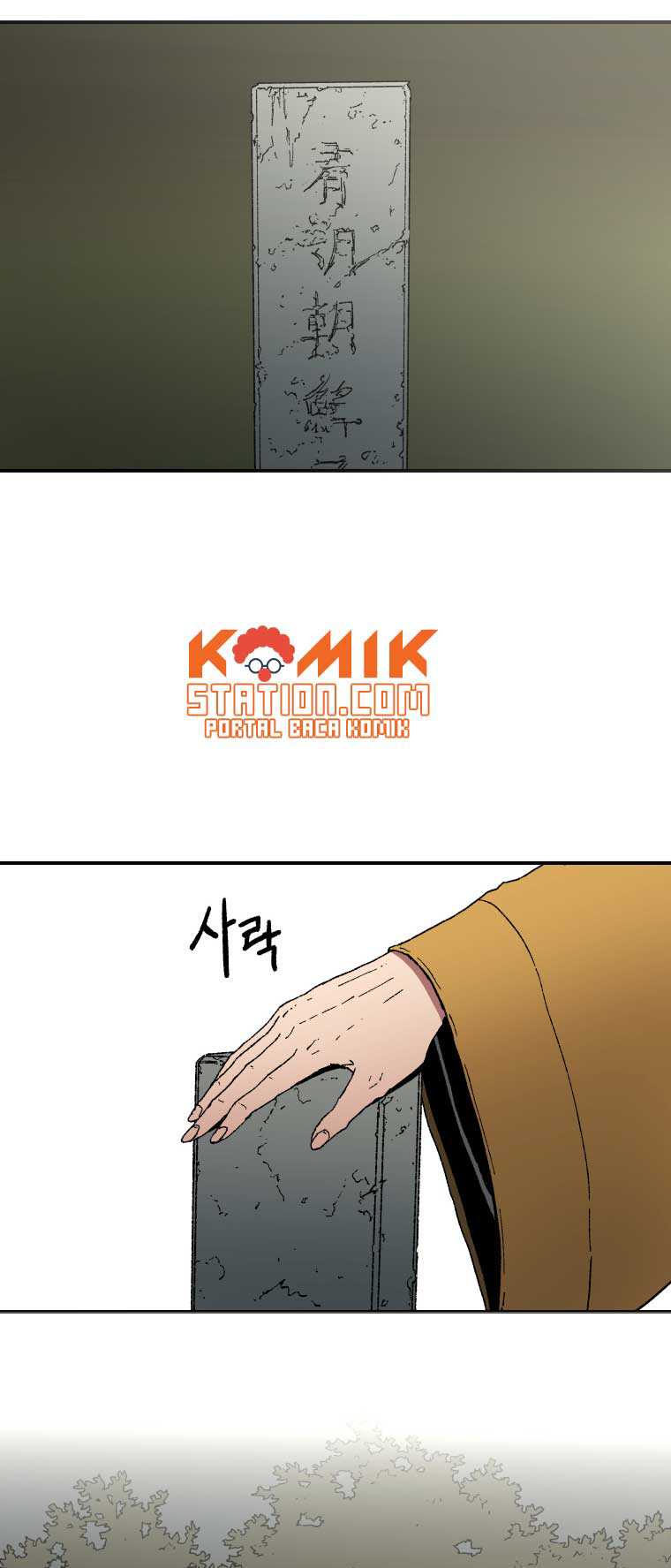 Chapter 54 - halaman 35