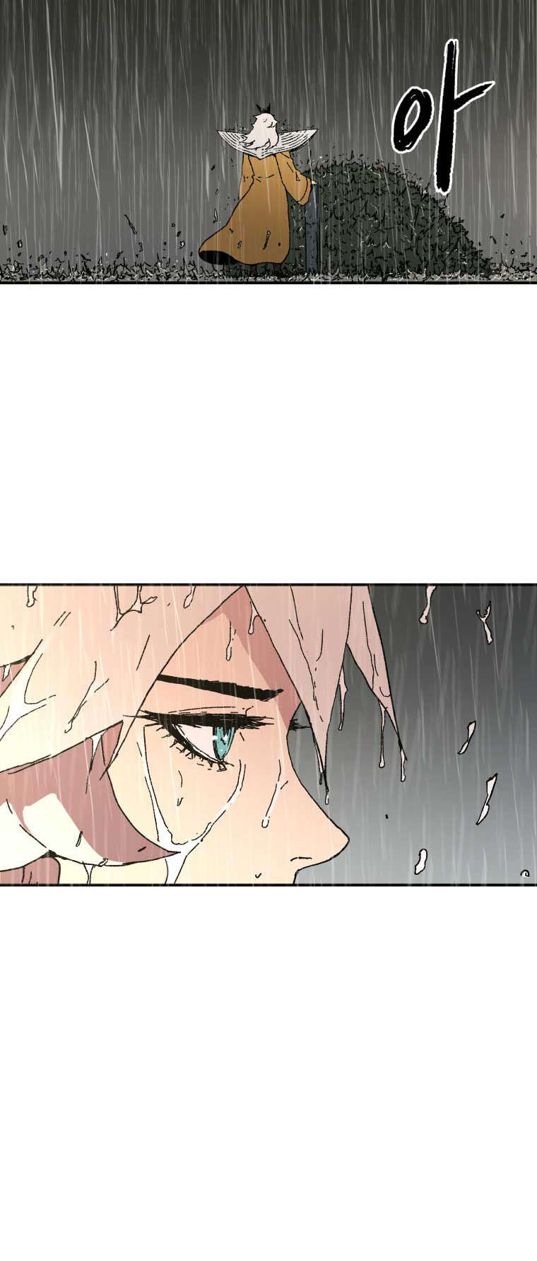 Chapter 54 - halaman 40