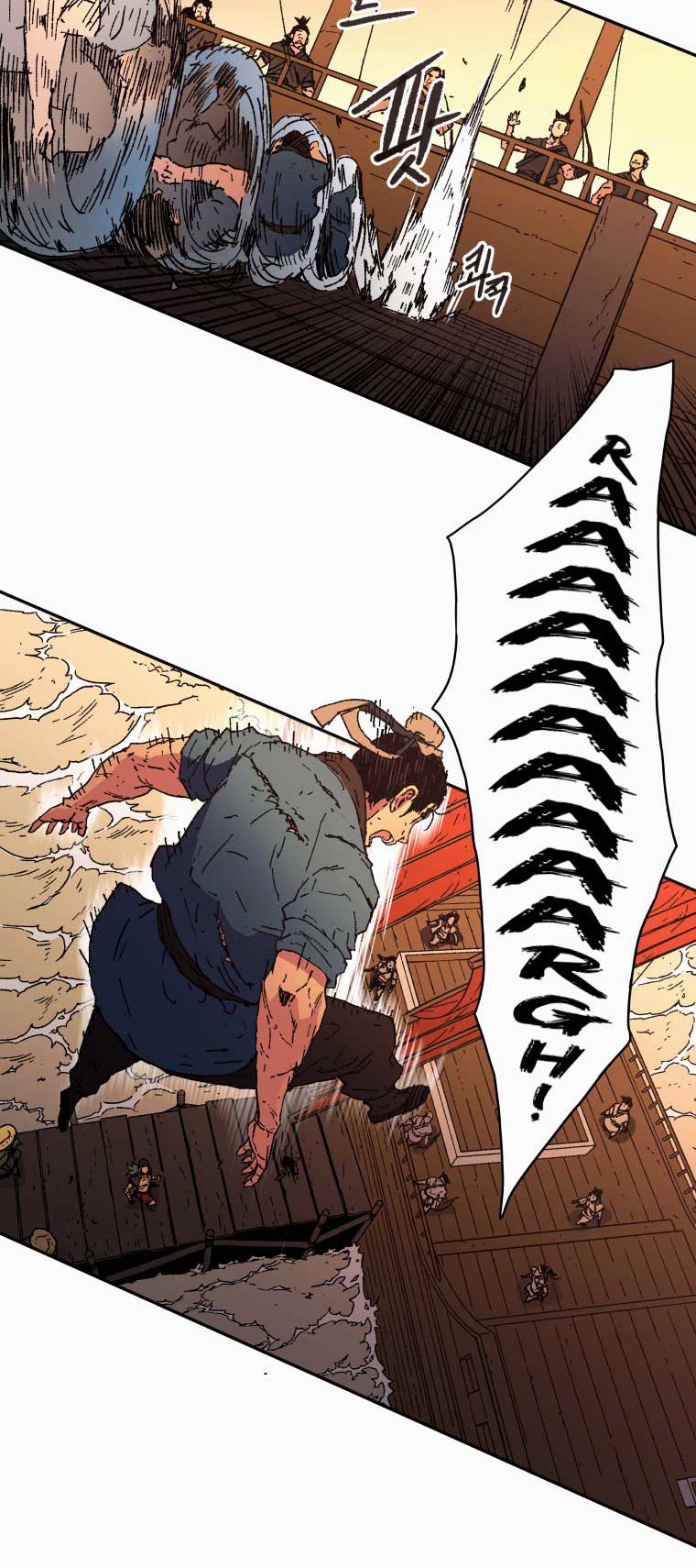Chapter 51 - halaman 38
