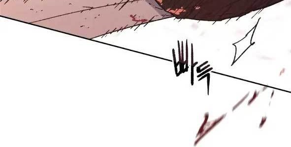 Chapter 48 - halaman 44