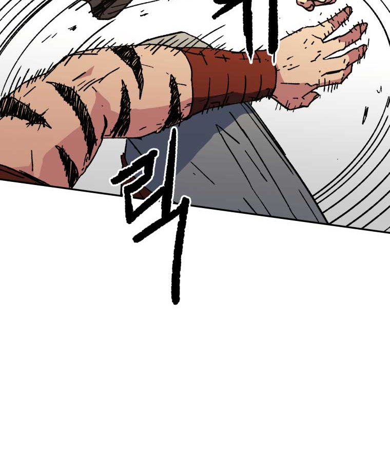 Chapter 45 - halaman 40