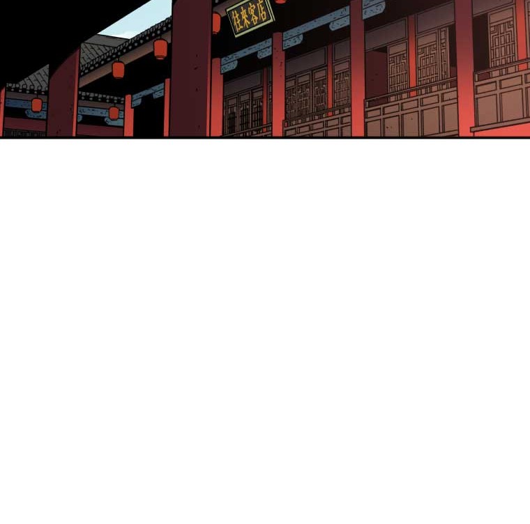 Chapter 42 - halaman 38