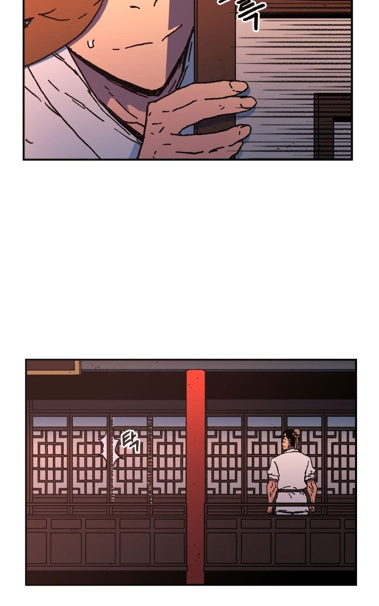 Chapter 41 - halaman 30