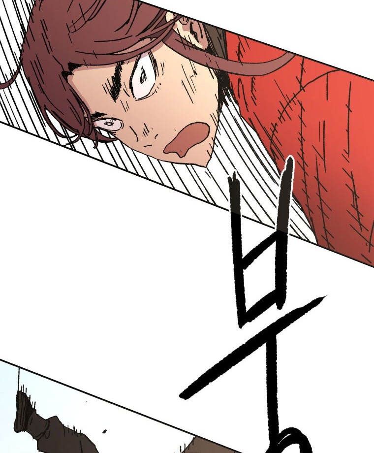Chapter 38 - halaman 32