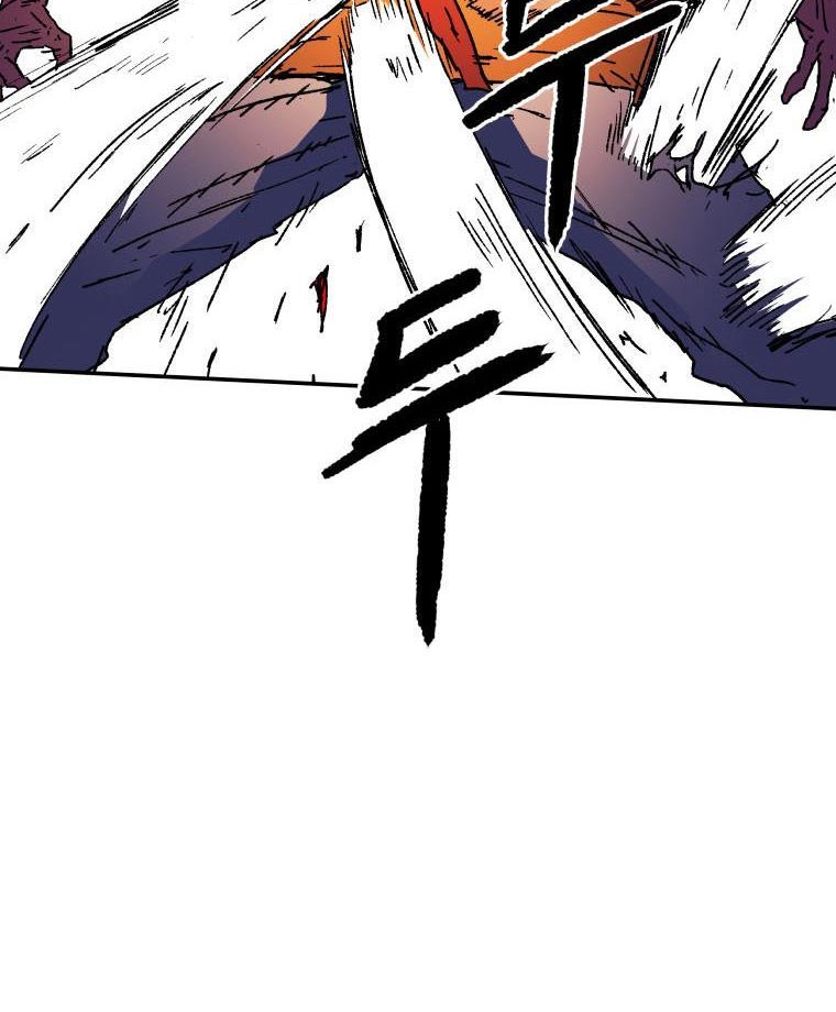 Chapter 24 - halaman 44