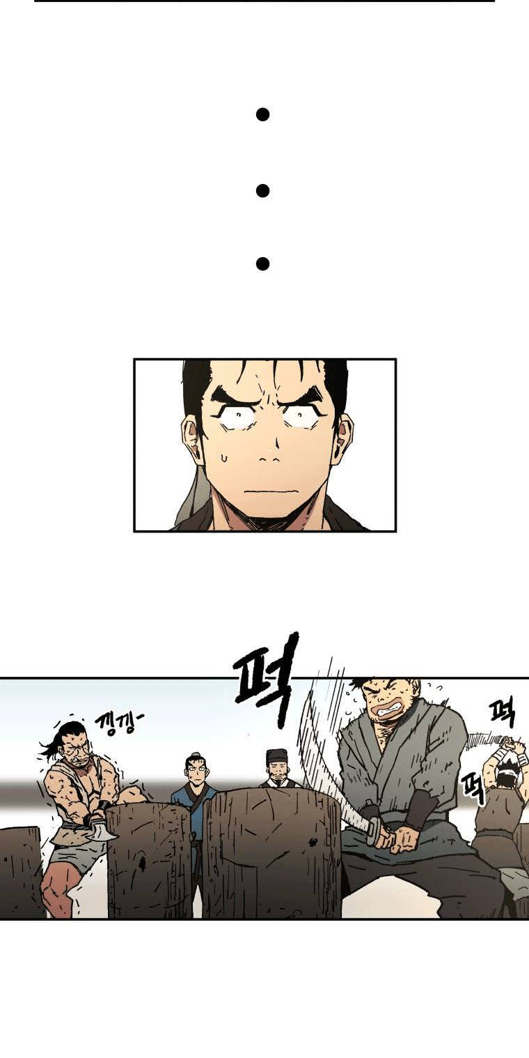Chapter 4 - halaman 31