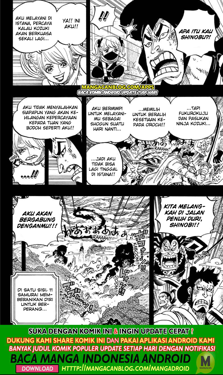 Chapter 970 - halaman 10