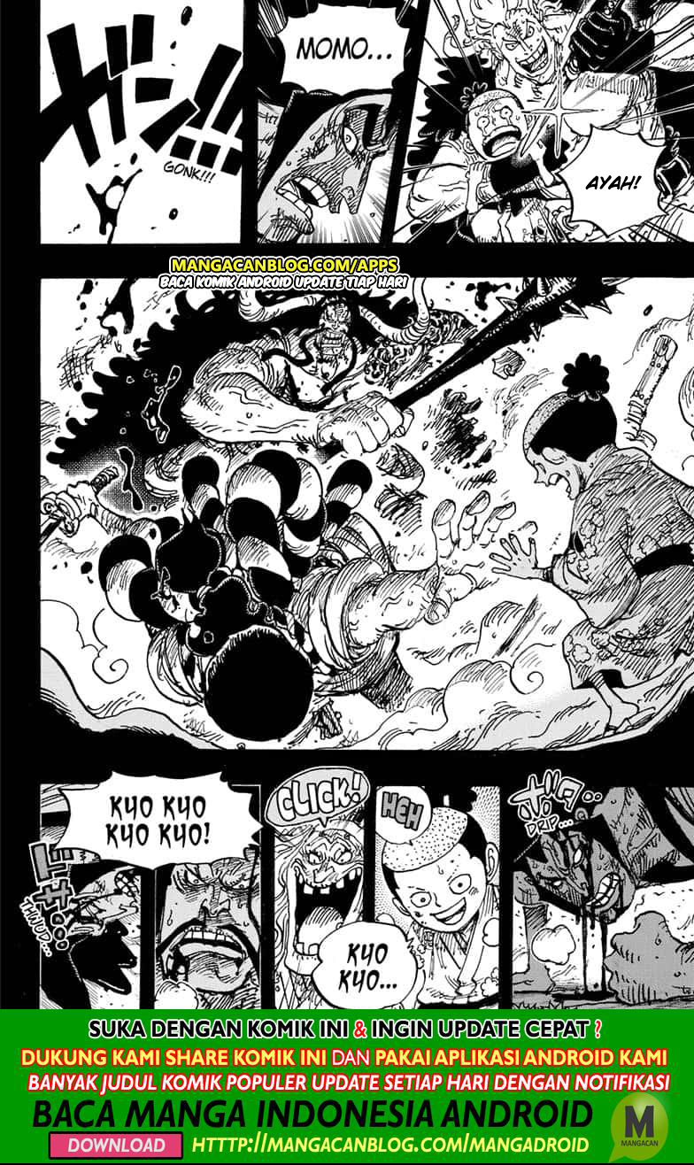 Chapter 970 - halaman 13