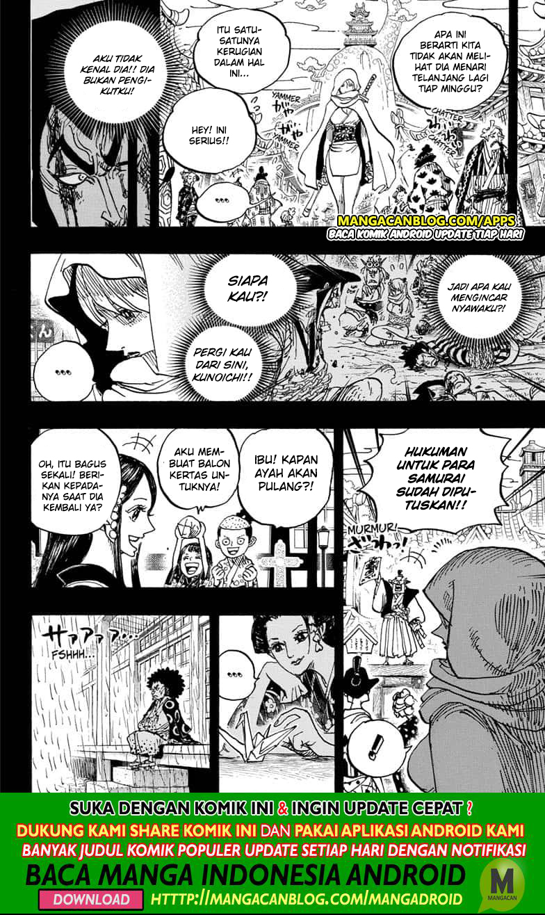 Chapter 970 - halaman 15