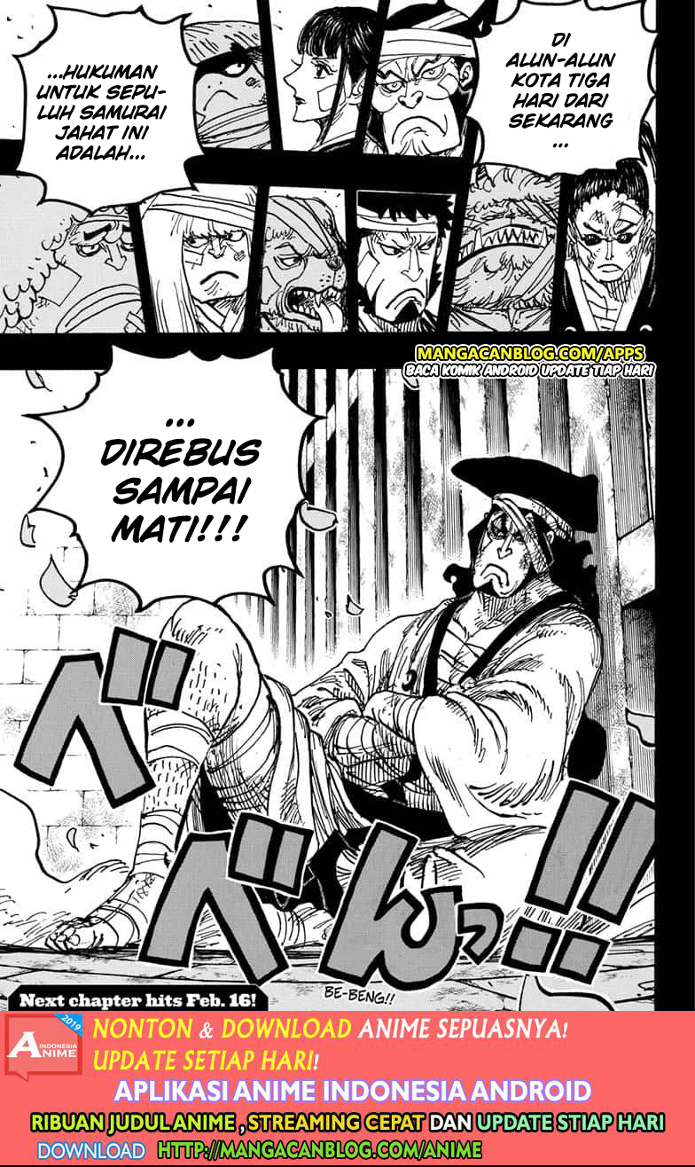 Chapter 970 - halaman 16