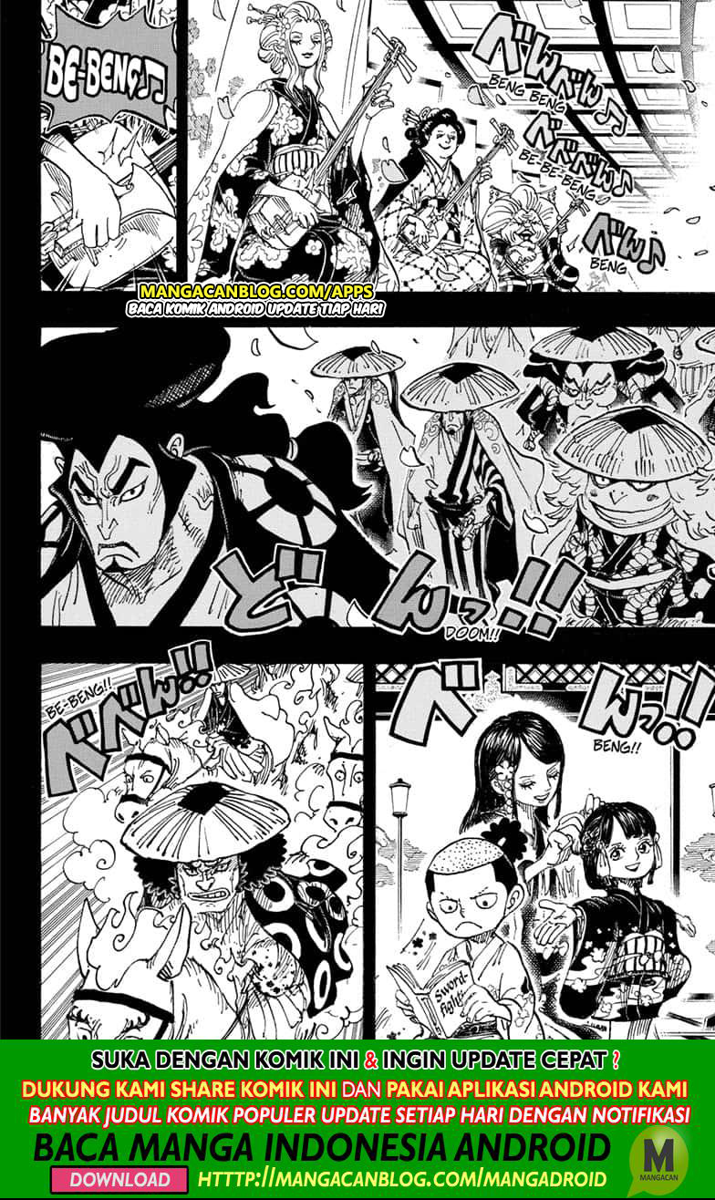 Chapter 970 - halaman 2