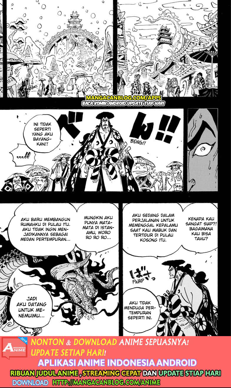 Chapter 970 - halaman 3