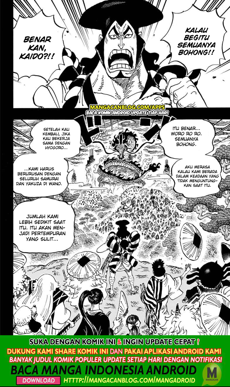 Chapter 970 - halaman 4