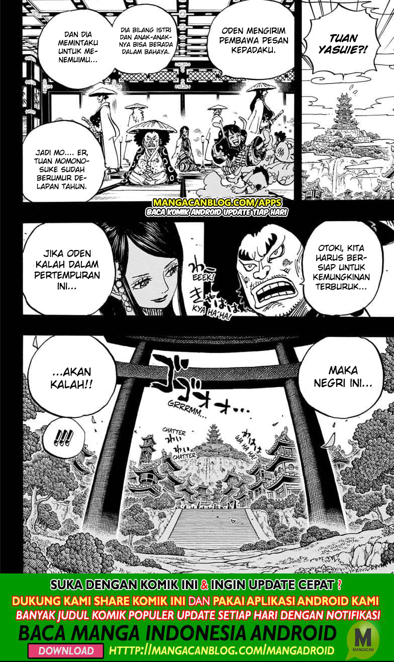 Chapter 970 - halaman 8