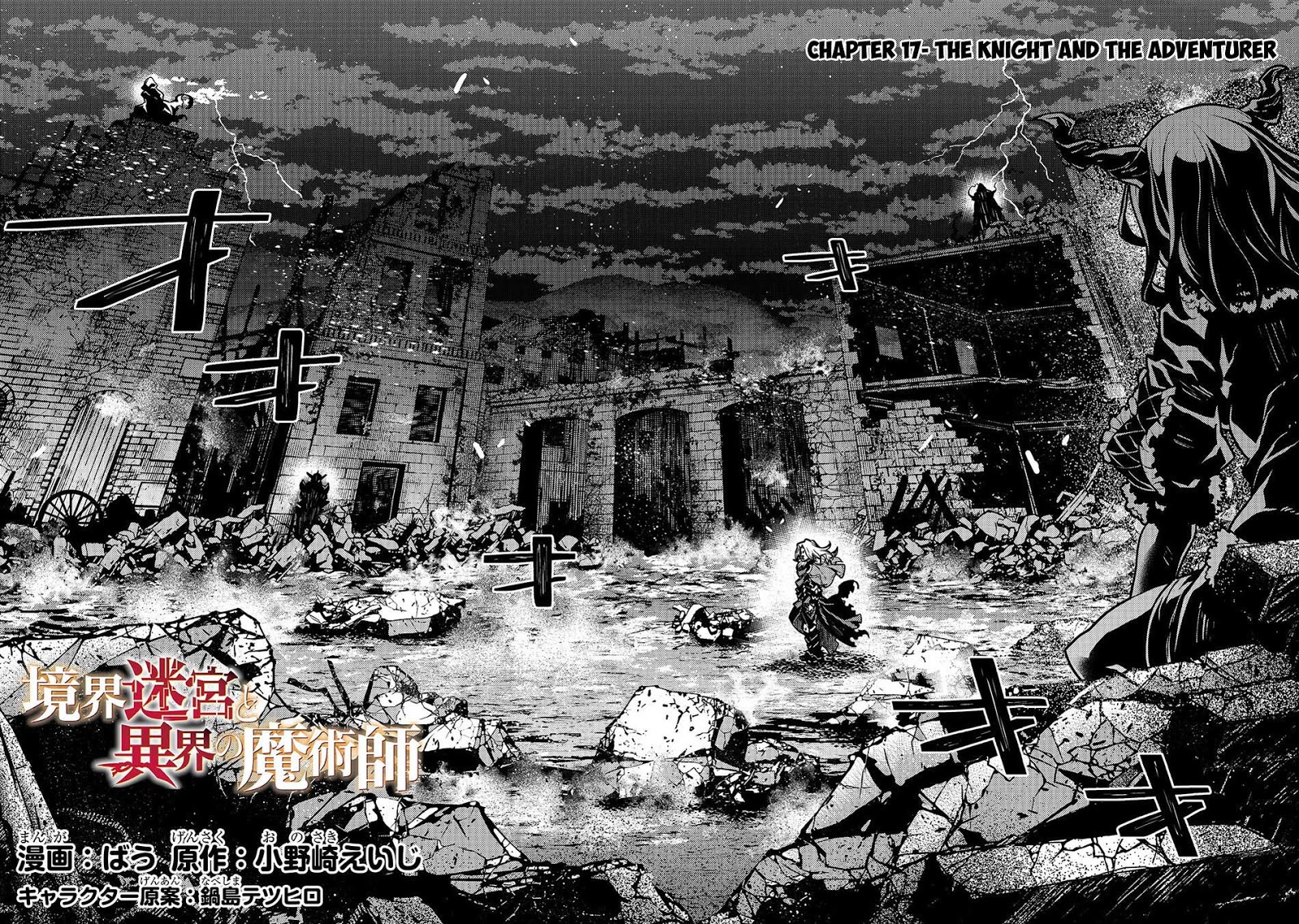 Chapter 17 - halaman 5