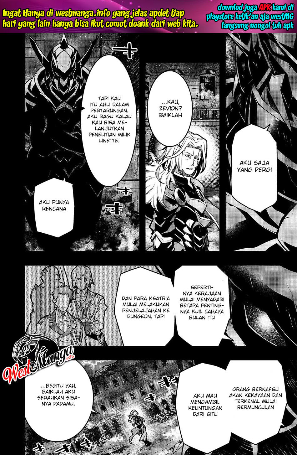 Chapter 17 - halaman 6