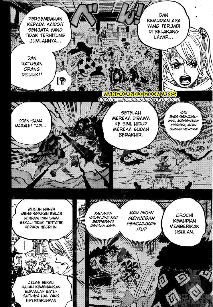 Chapter 971 - halaman 15