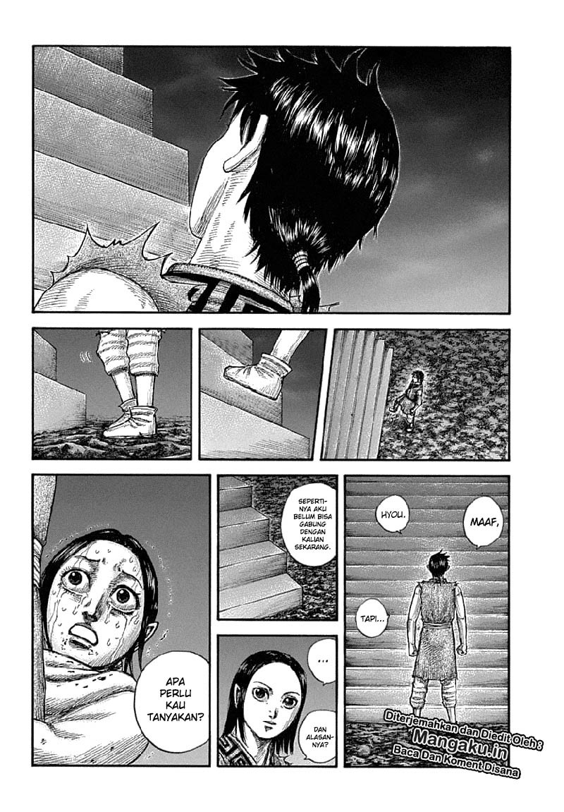 Chapter 631 - halaman 14
