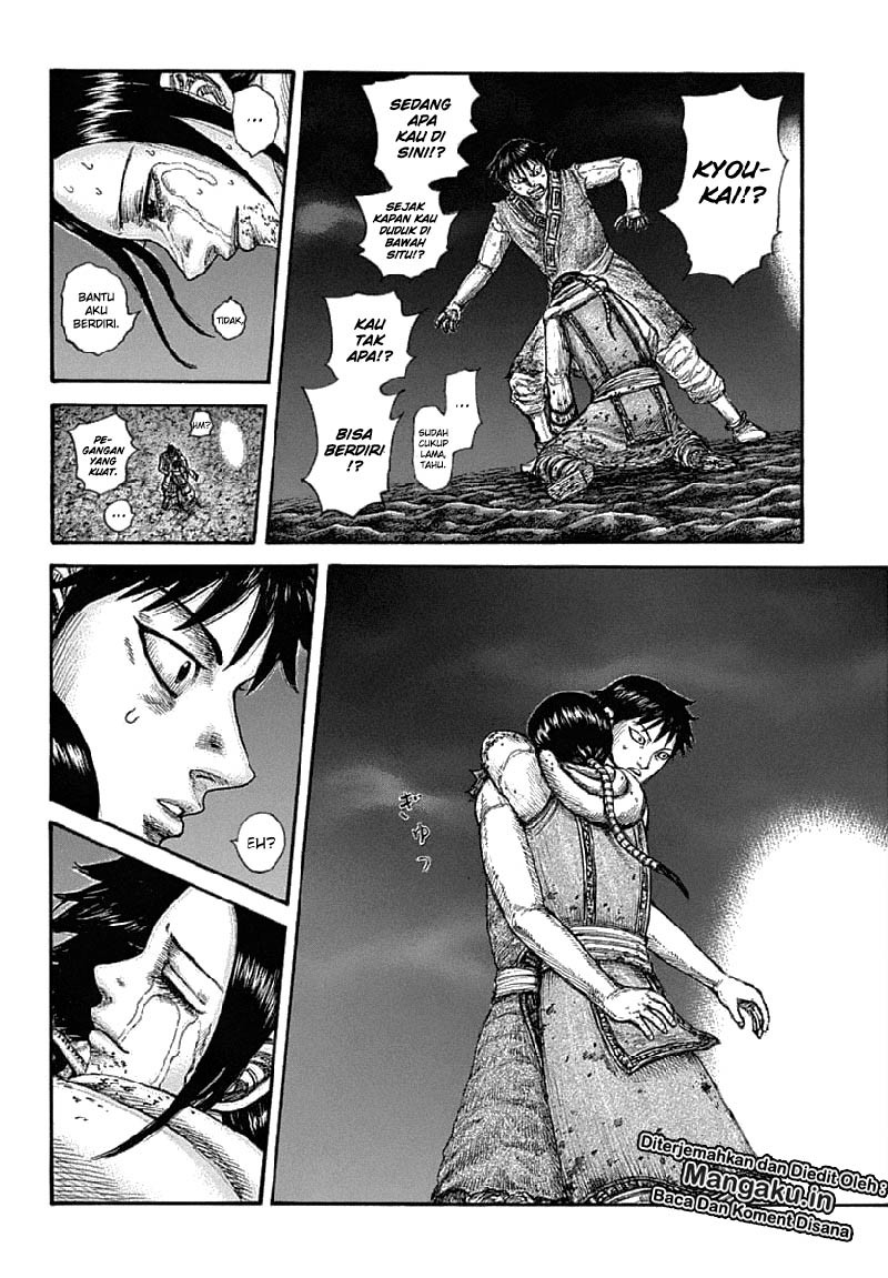 Chapter 631 - halaman 16