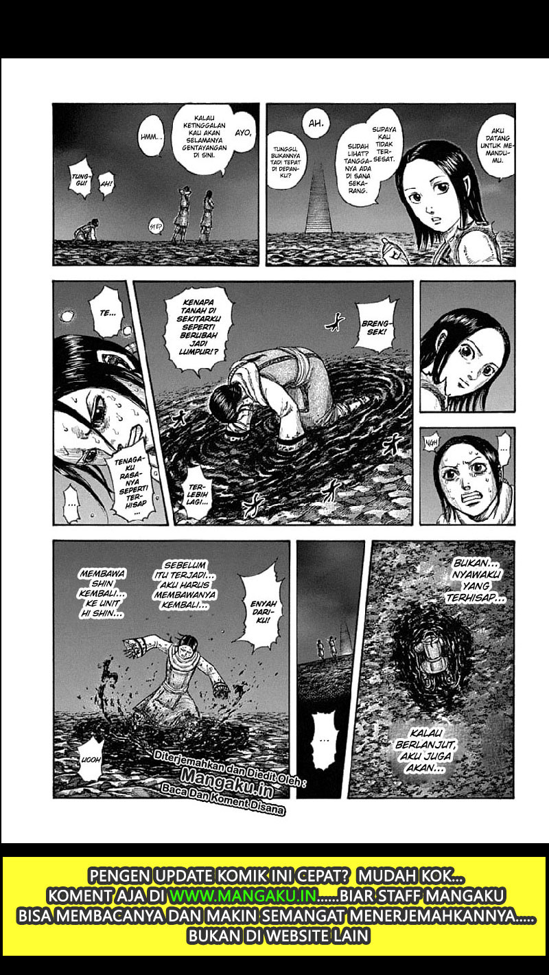 Chapter 631 - halaman 7