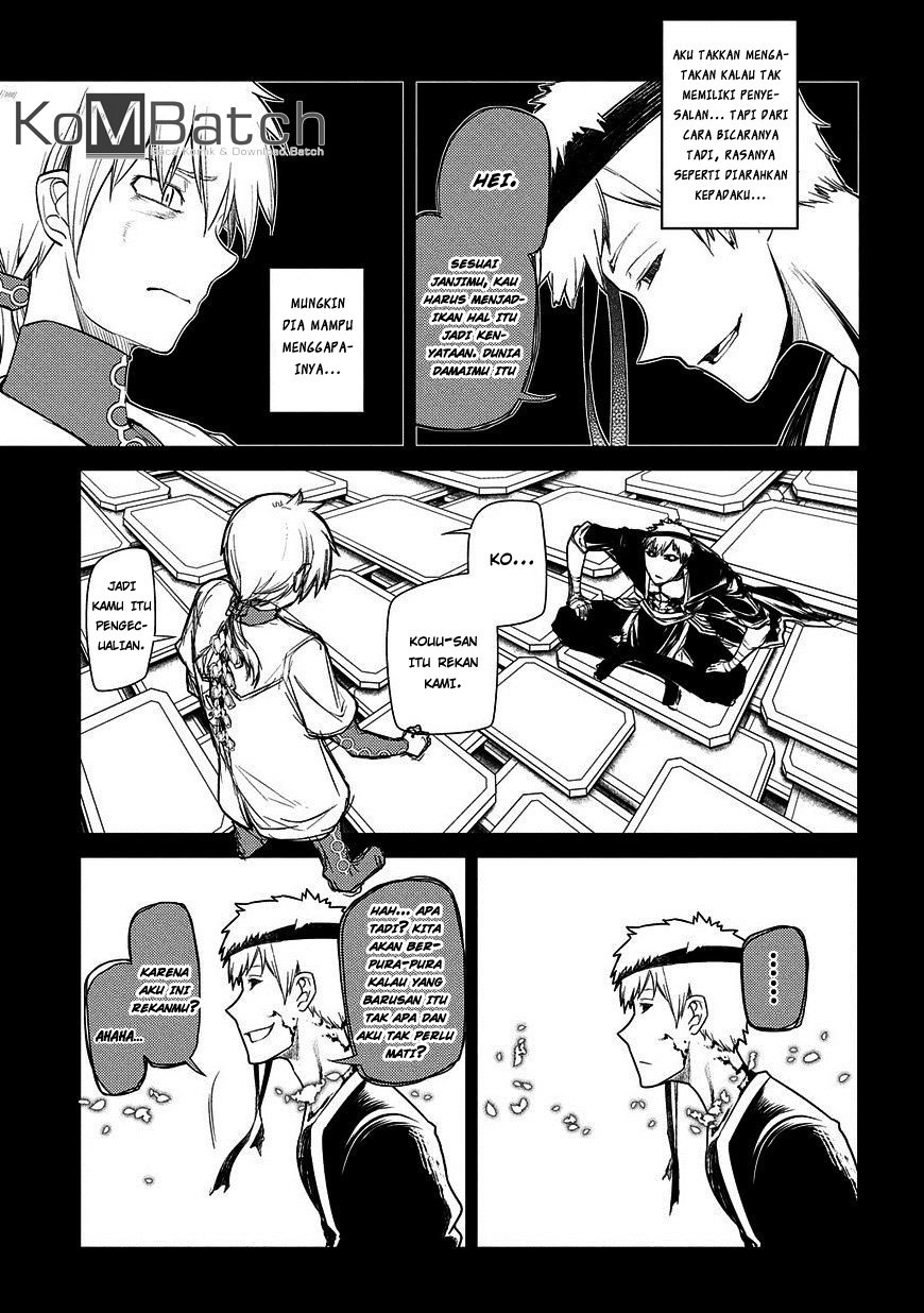 Chapter 25.2 - halaman 12
