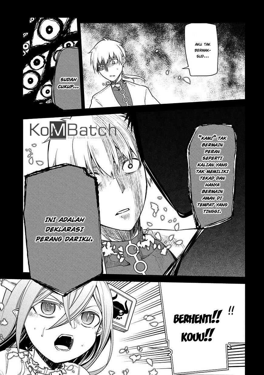 Chapter 25.2 - halaman 14
