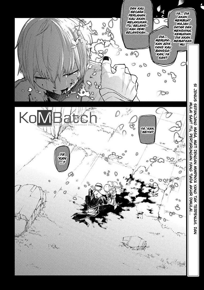 Chapter 25.2 - halaman 27