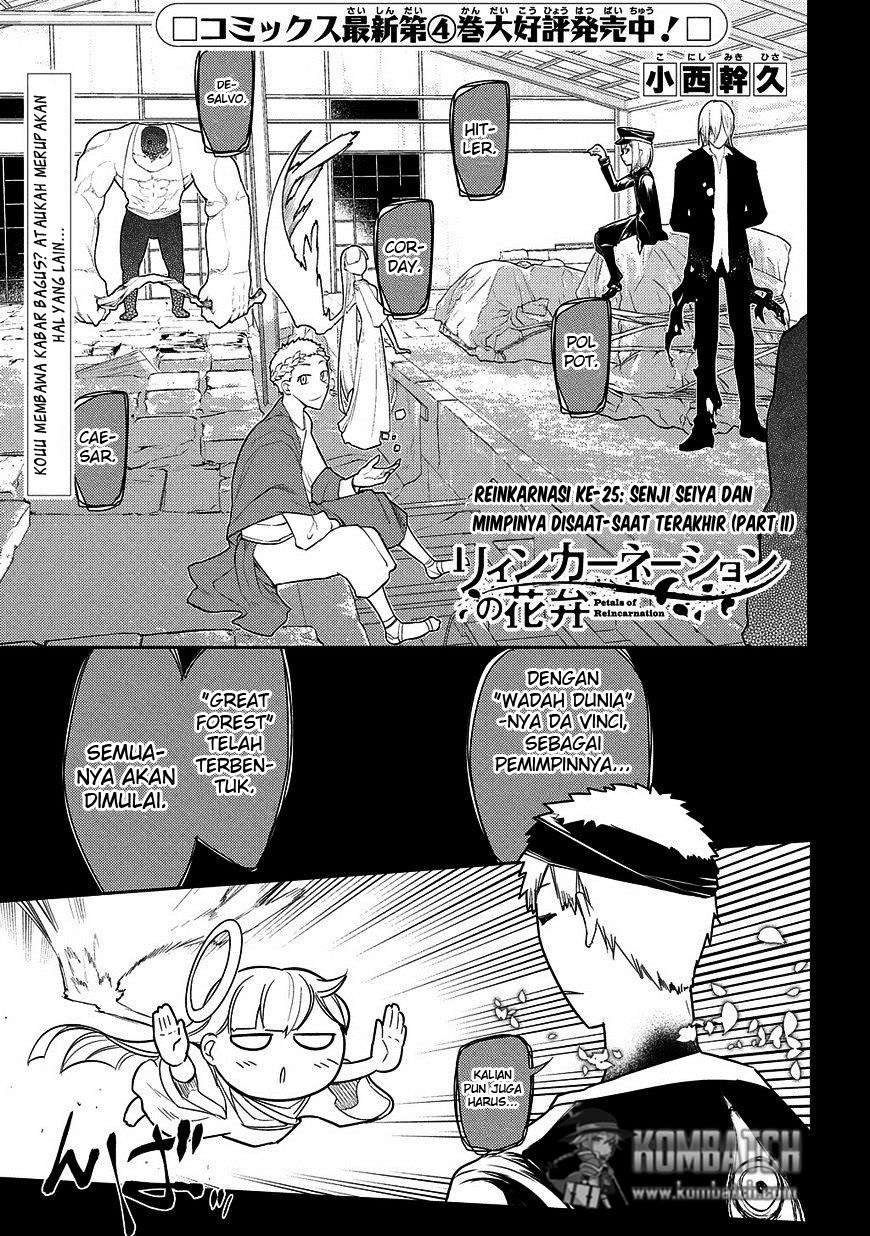 Chapter 25 - halaman 3