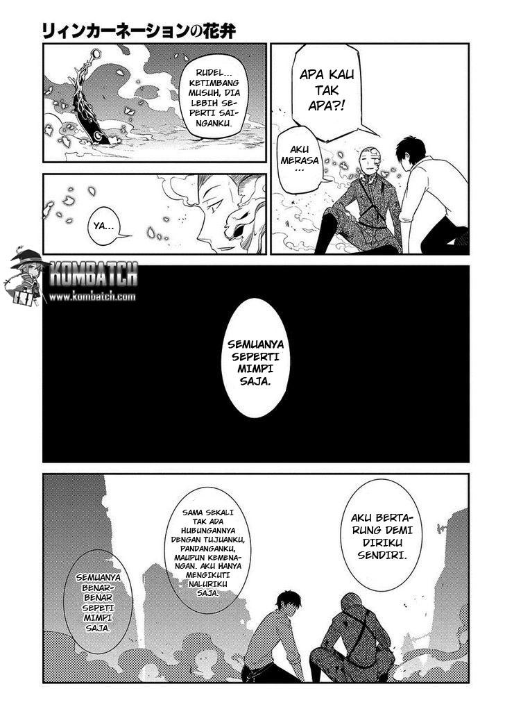Chapter 20.5 - halaman 21