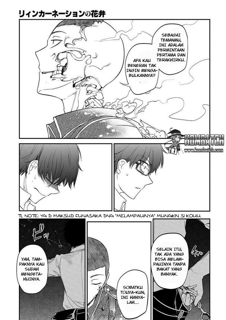 Chapter 20.5 - halaman 25