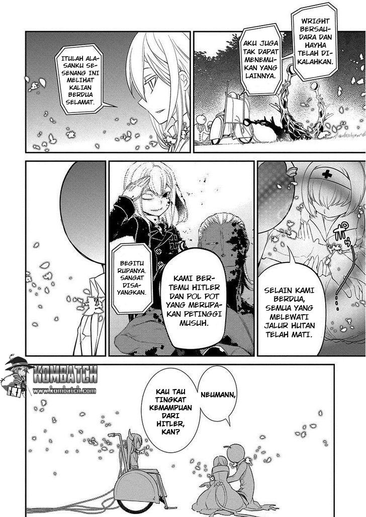 Chapter 20.5 - halaman 4