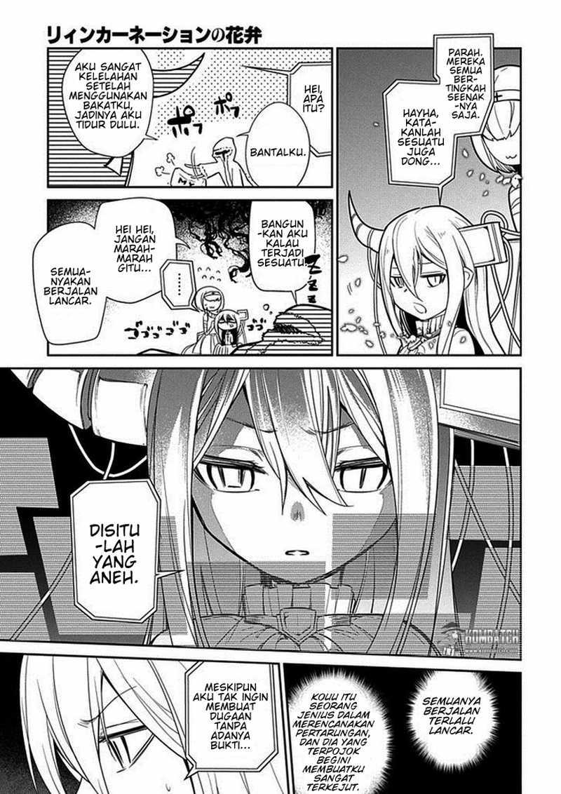 Chapter 13 - halaman 21