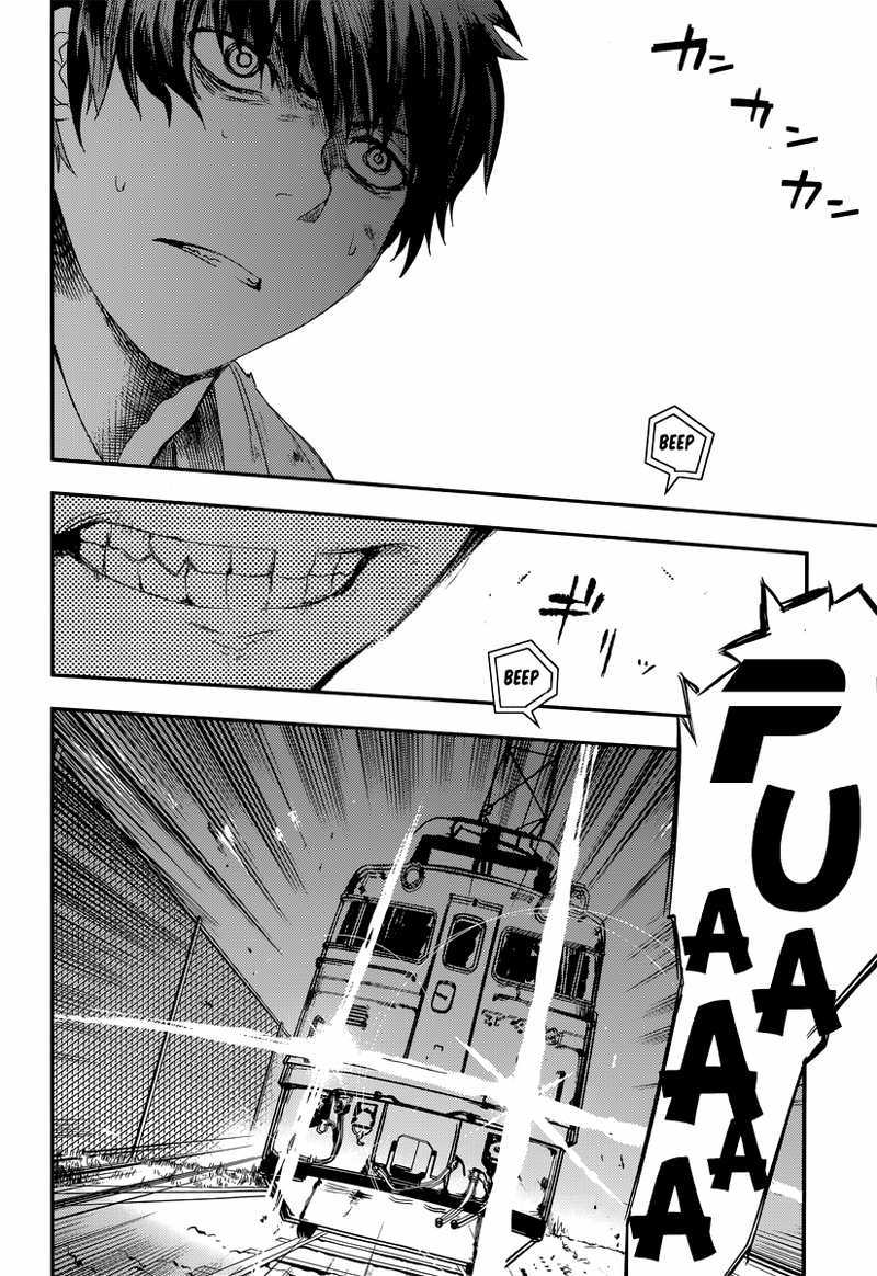 Chapter 3 - halaman 39