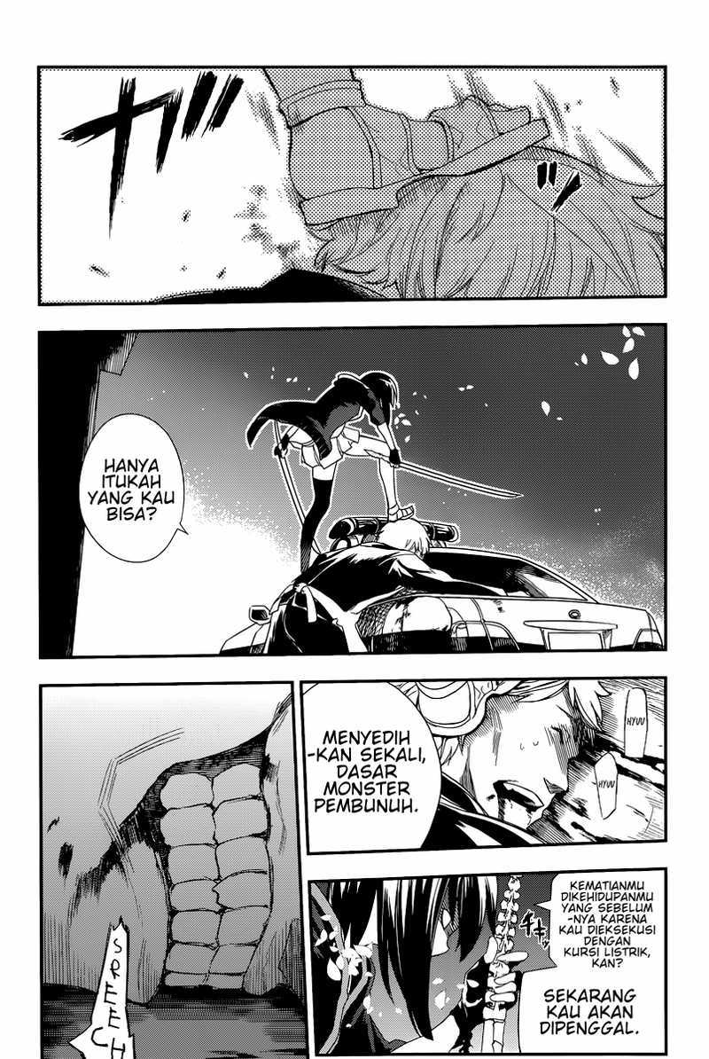 Chapter 2 - halaman 17