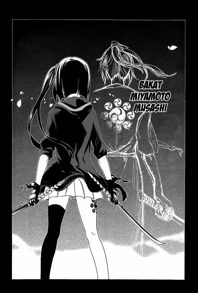 Chapter 2 - halaman 5