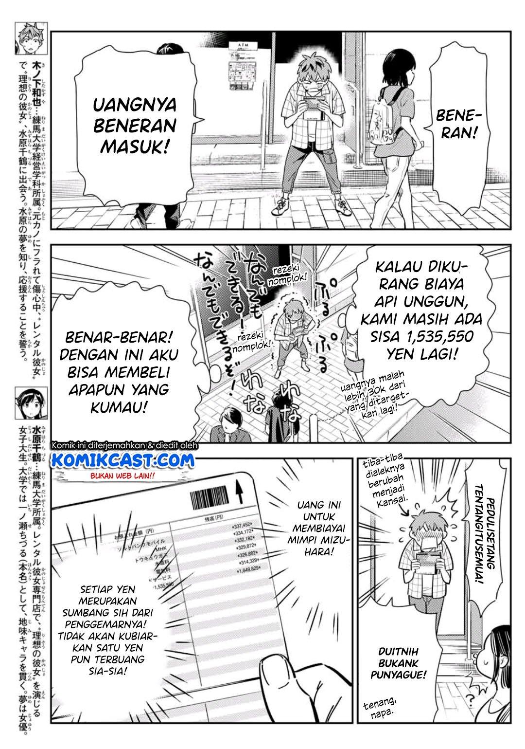 Chapter 128 - halaman 5
