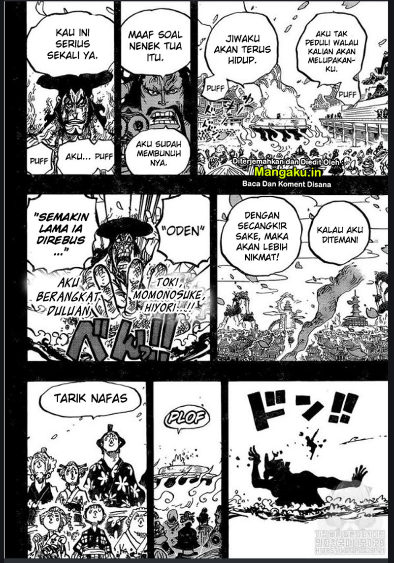 Chapter 972 - halaman 15