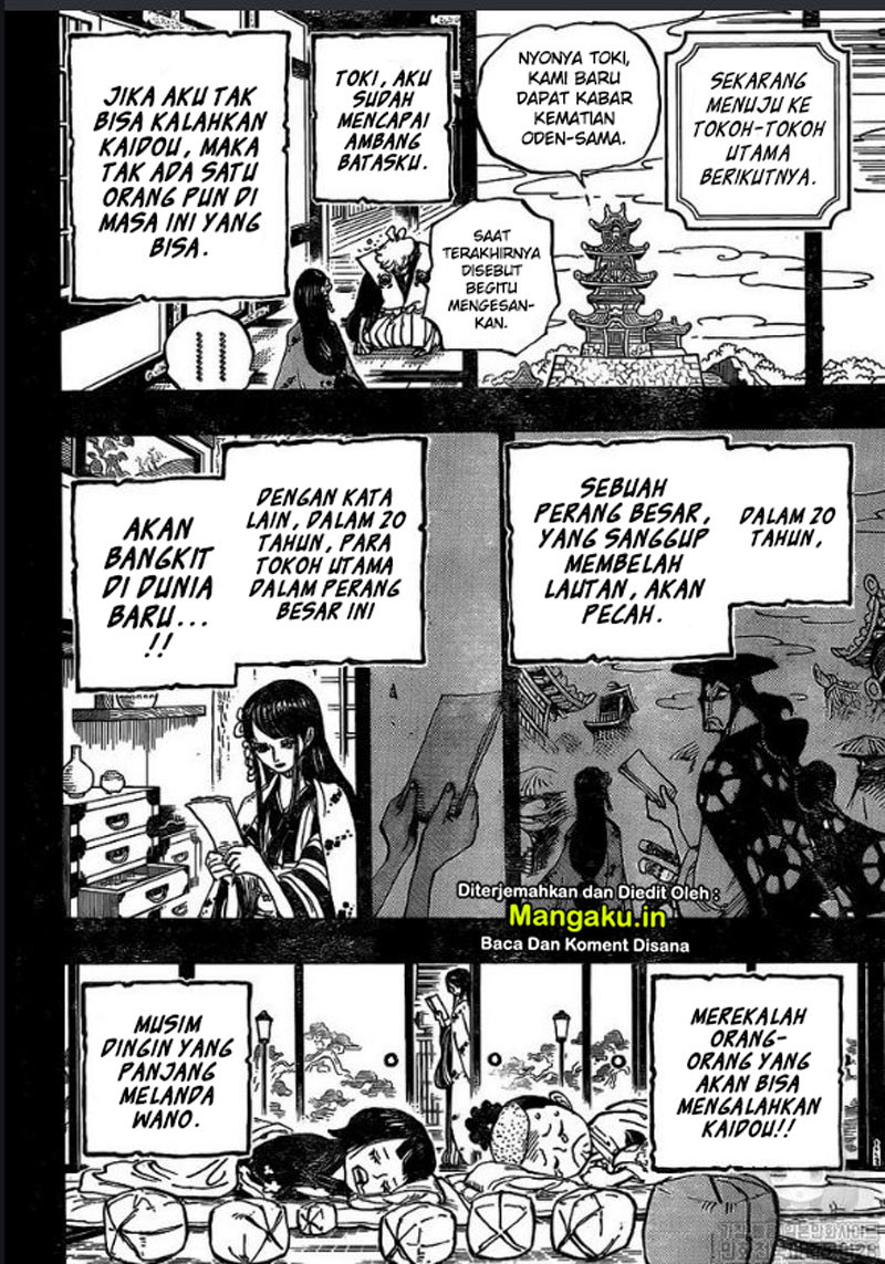 Chapter 972 - halaman 17
