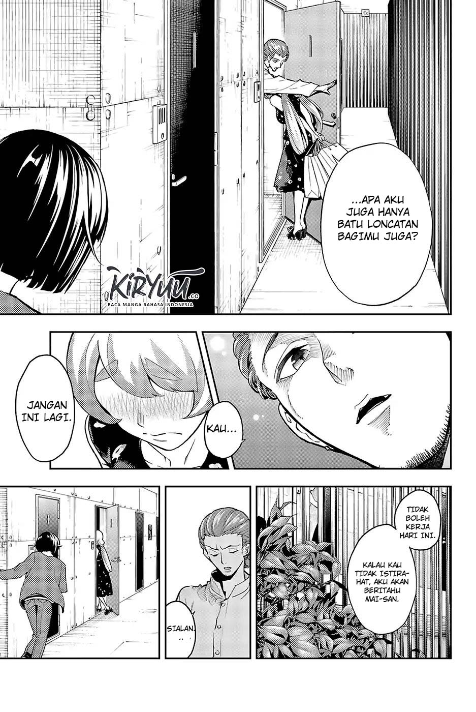 Chapter 88 - halaman 9