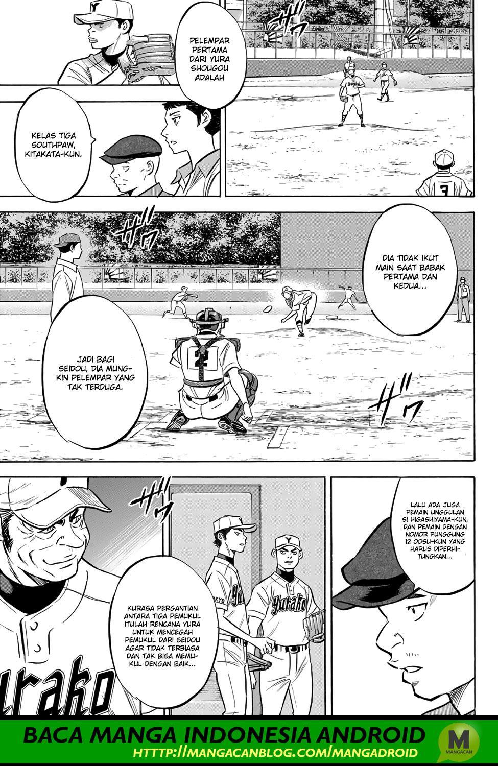 Chapter 151 - halaman 13