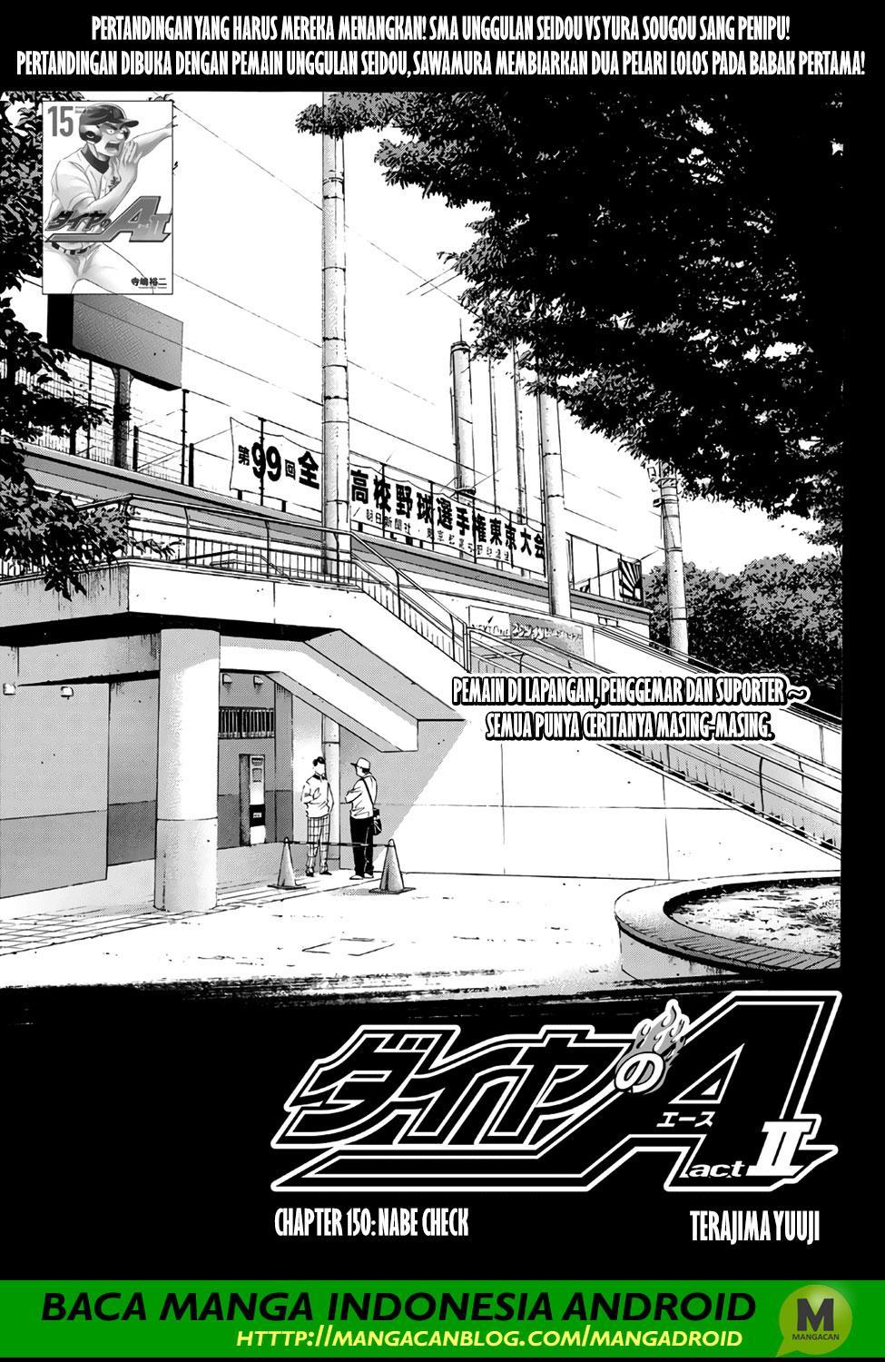 Chapter 151 - halaman 3