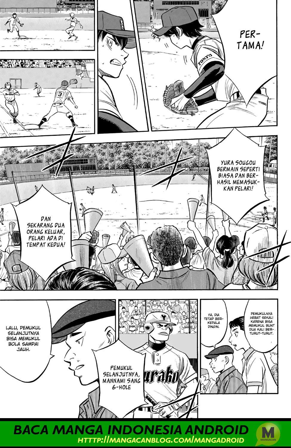 Chapter 151 - halaman 5