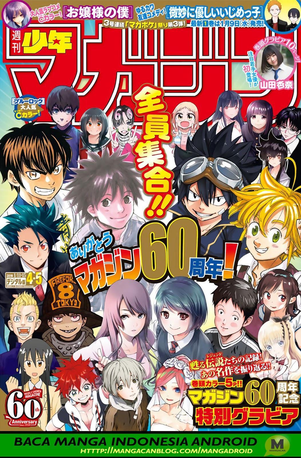 Chapter 150 - halaman 2