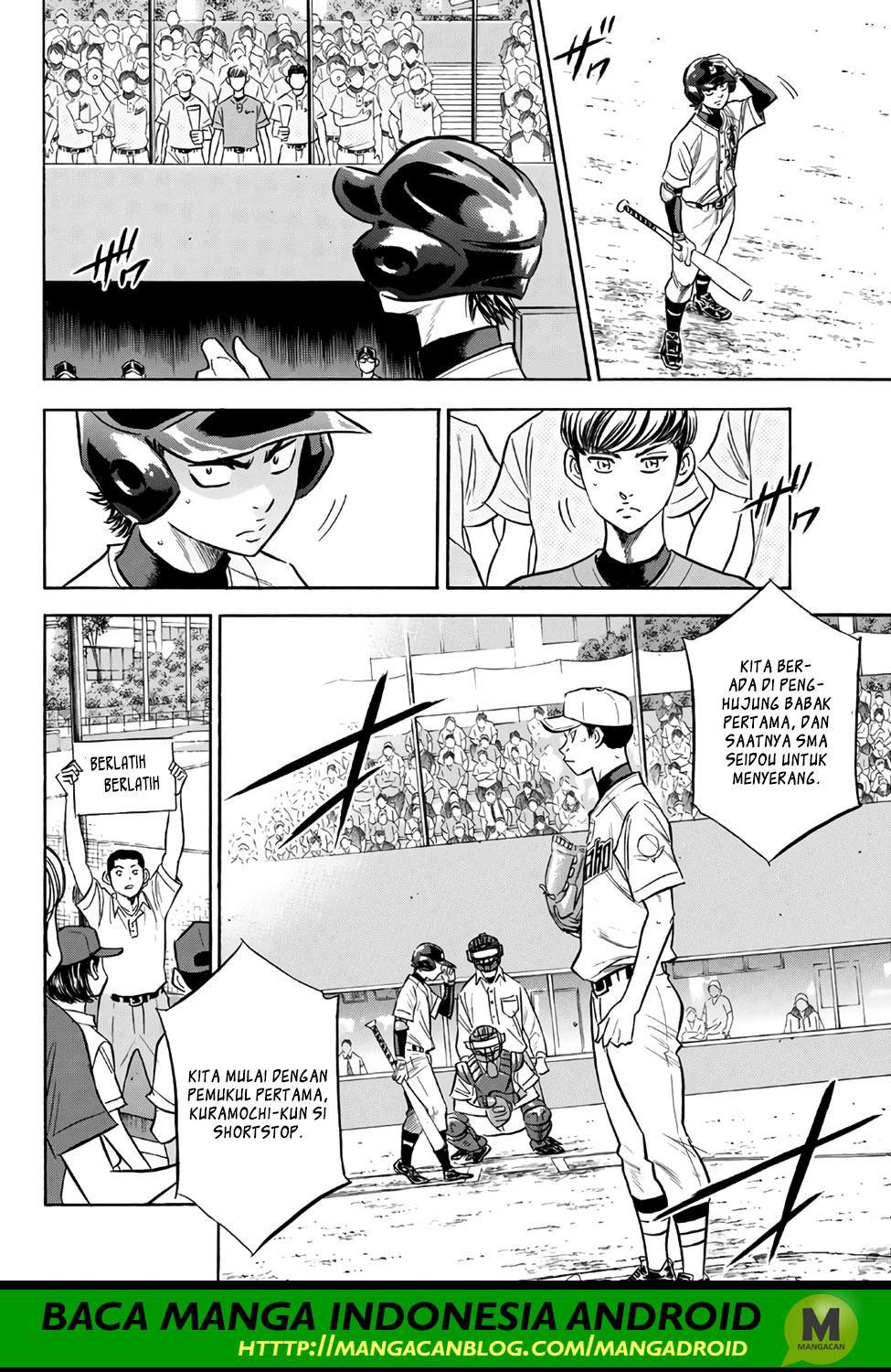 Chapter 150 - halaman 14